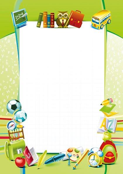 DIPLOMIPÕHI KOOL 170g/m2 25 lehte/pk