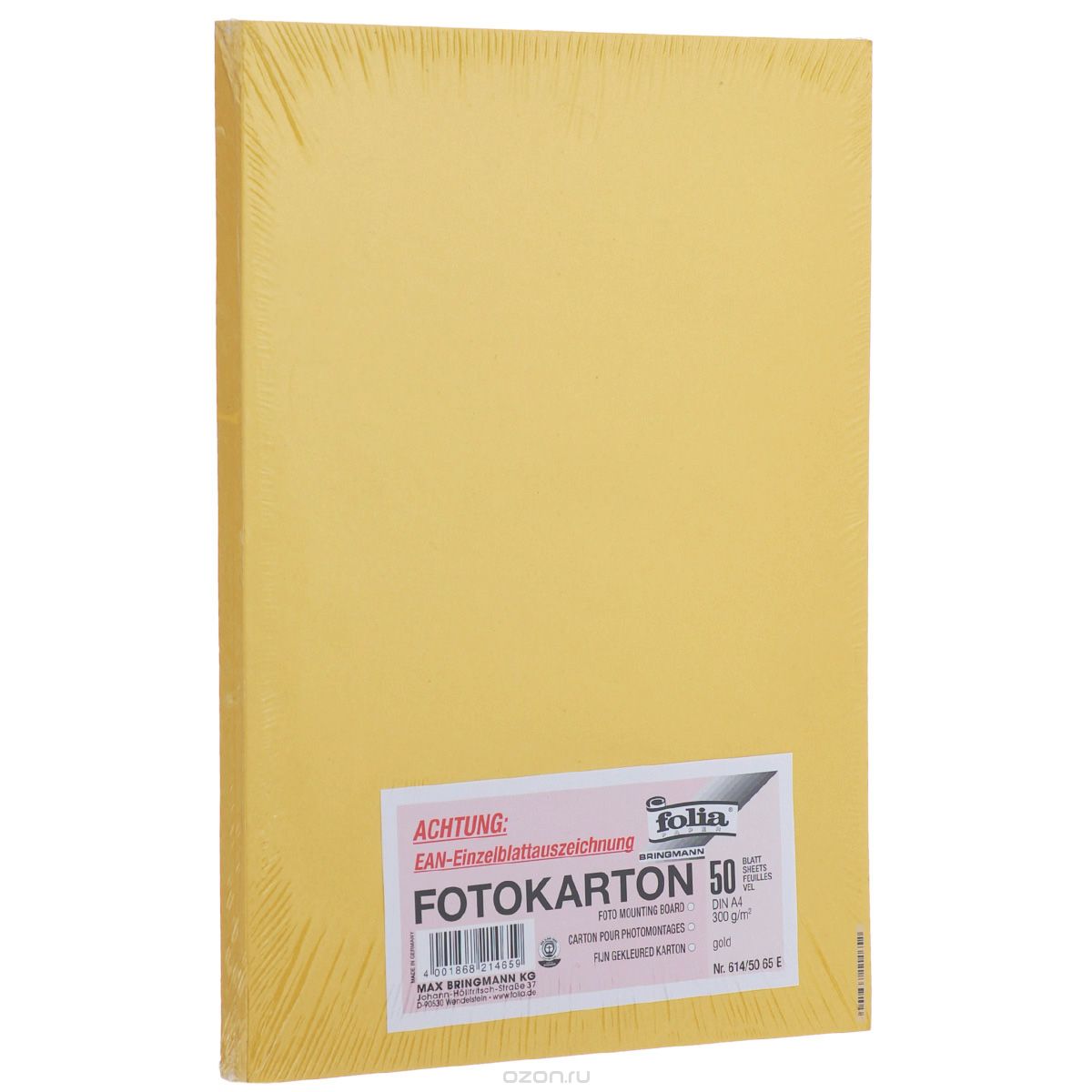 KARTONG KULDNE 300g/m², A4, 50 LEHTE